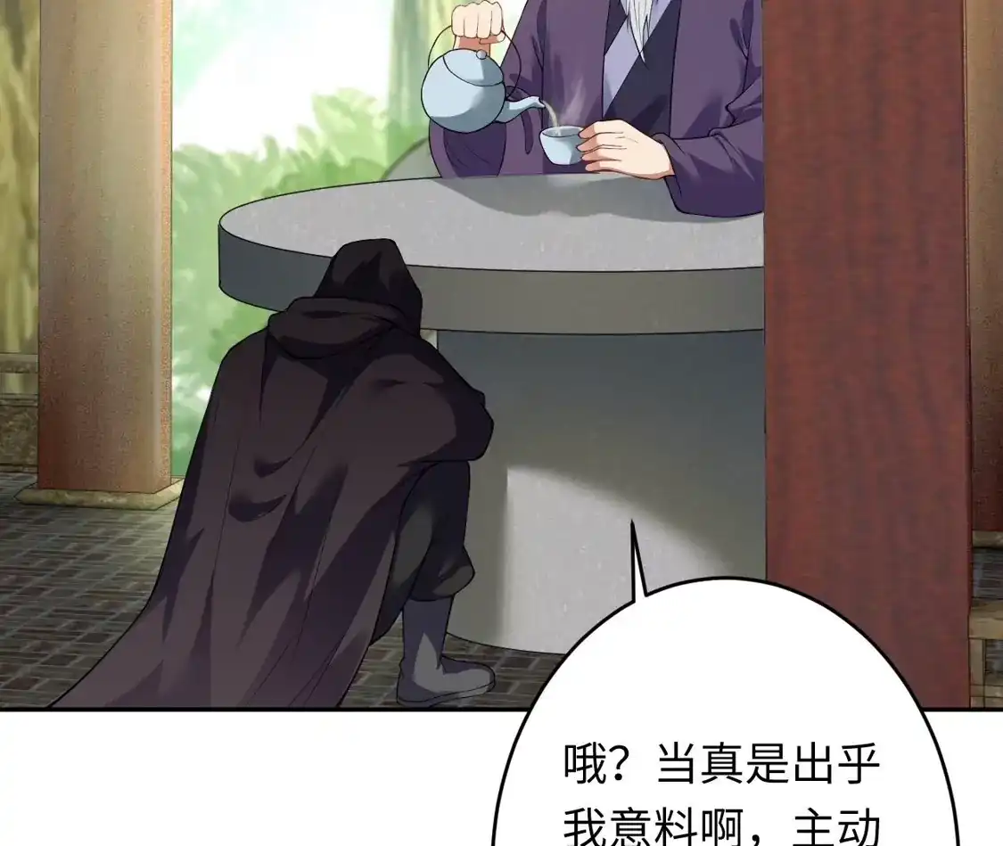 第967页