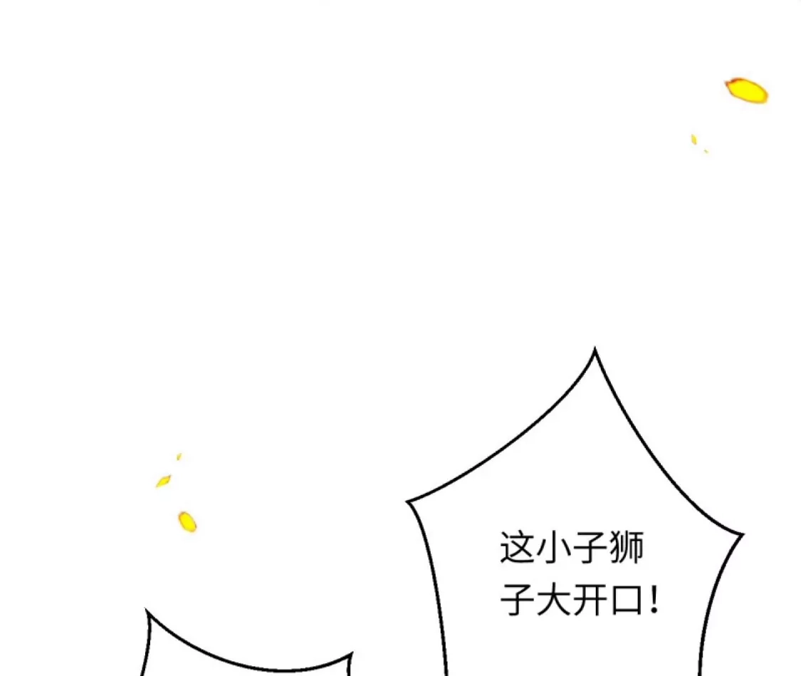 第225页