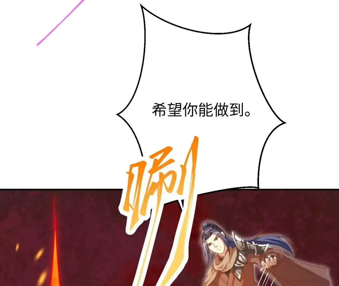 第550页