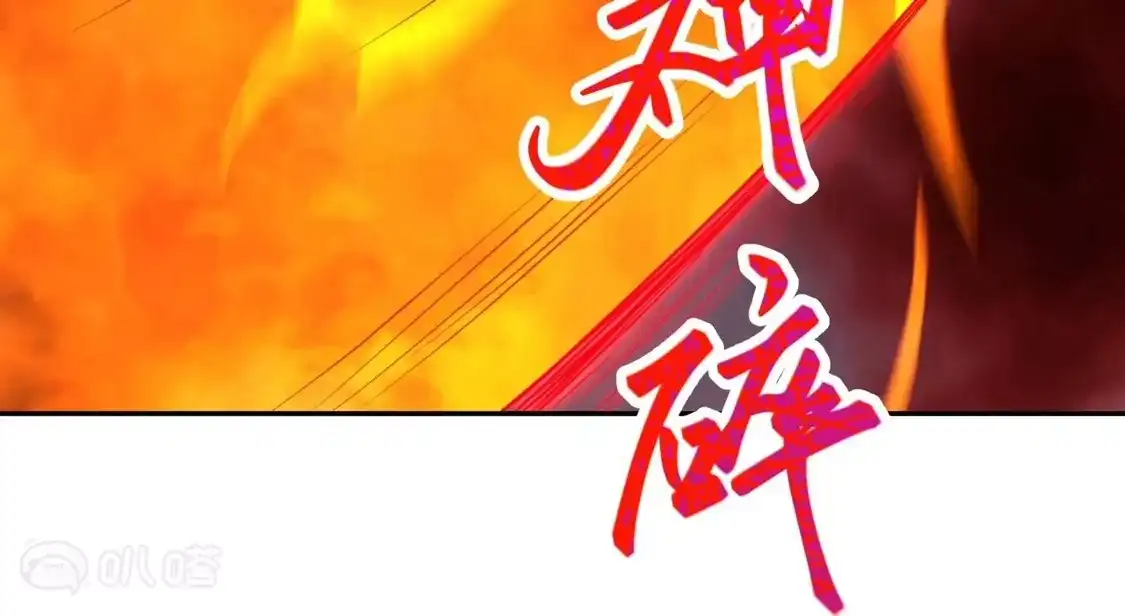 第579页