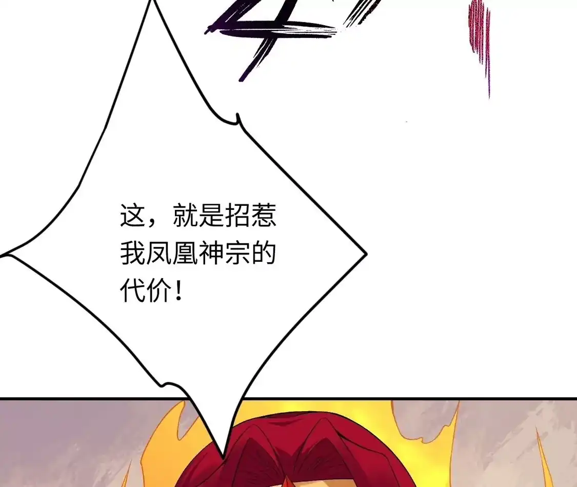 第734页