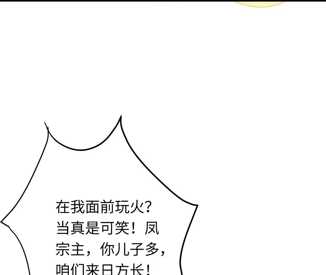 第804页