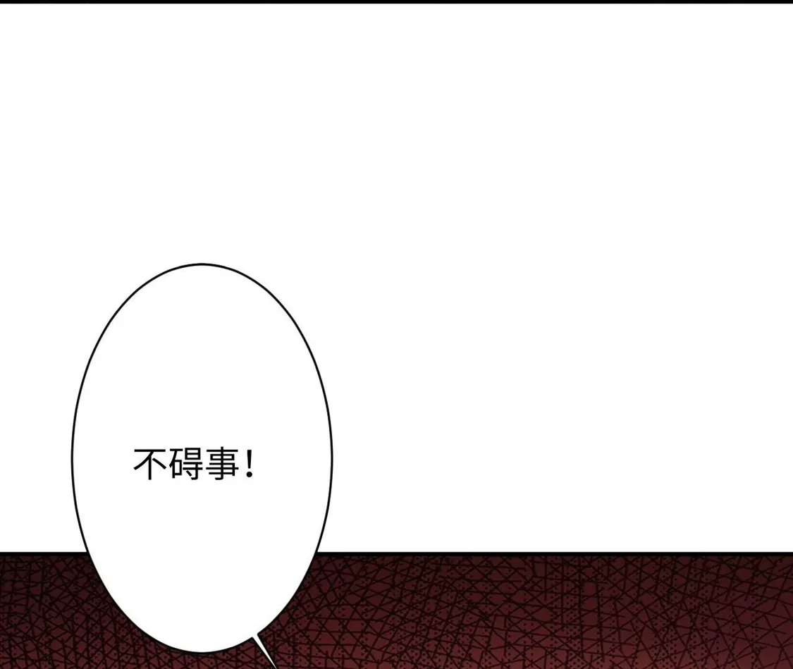 第873页