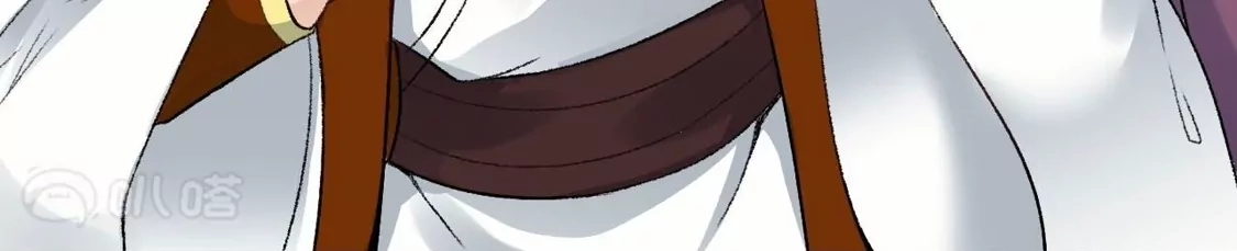 第888页