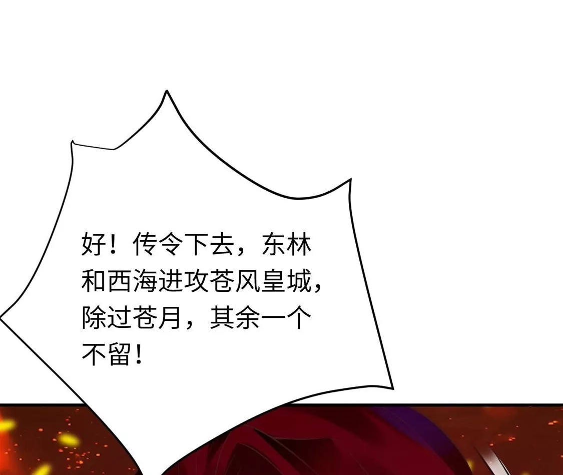 第922页
