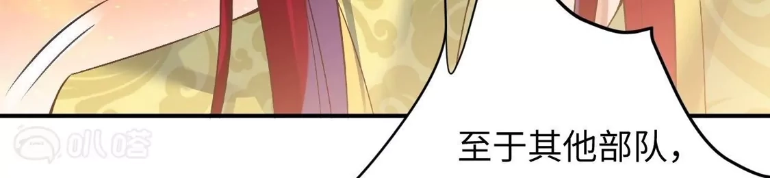 第934页