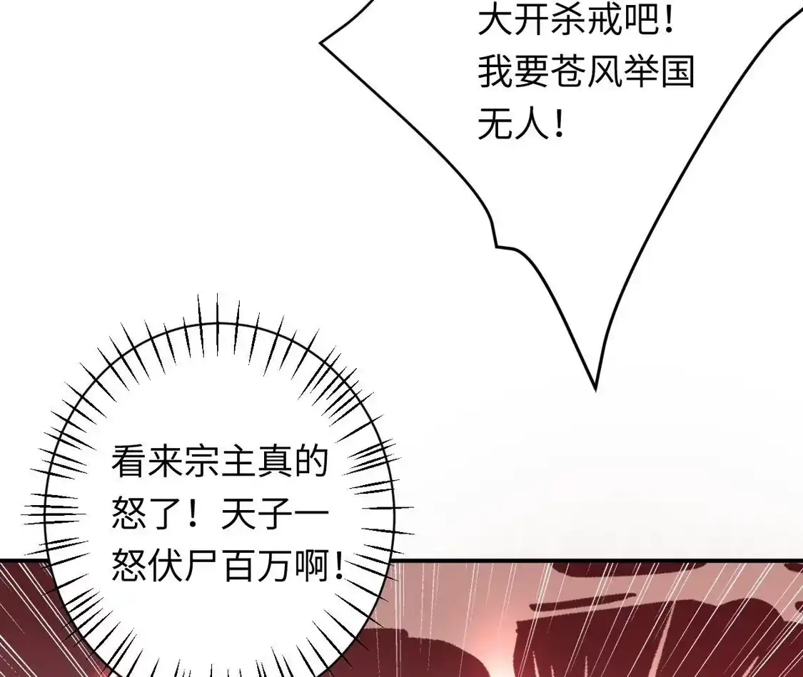 第944页