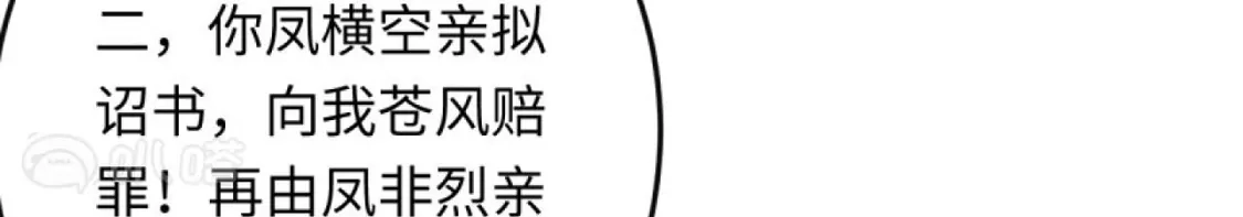 第187页