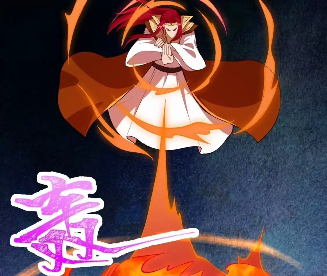 第428页