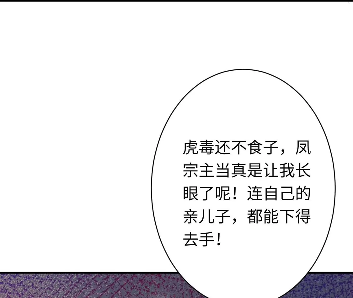 第566页