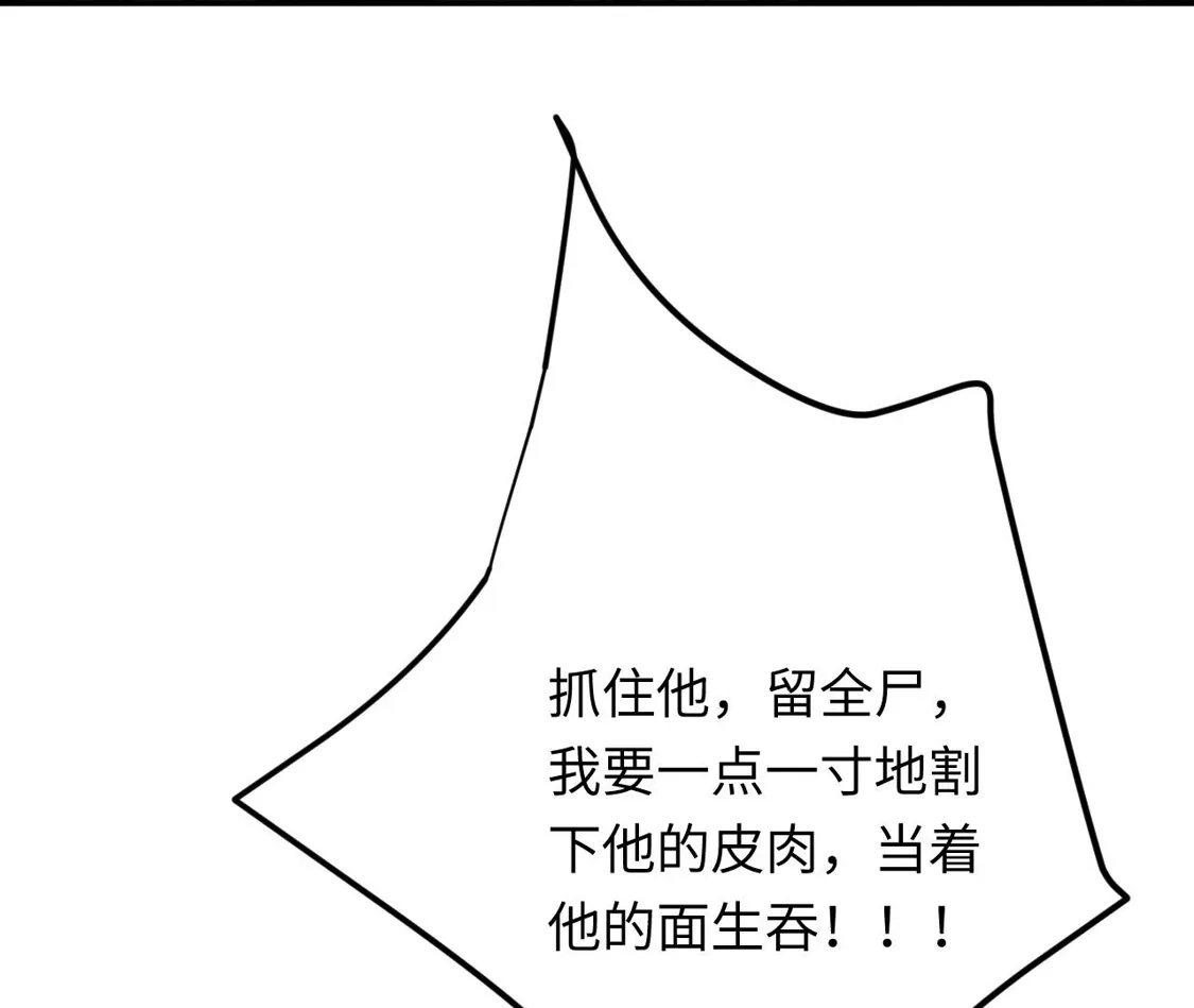 第613页