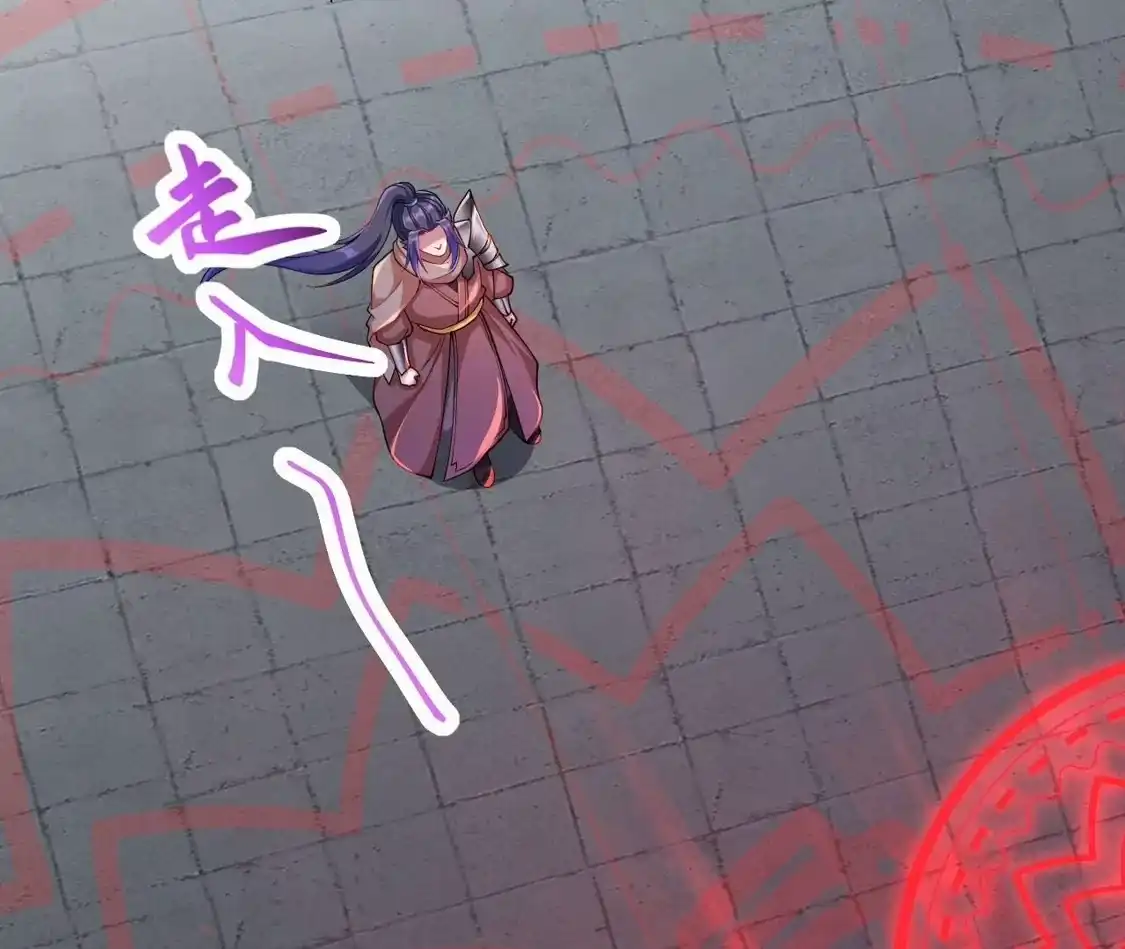 第279页