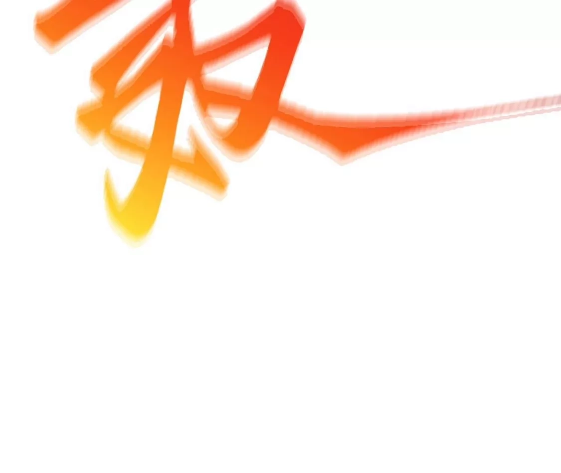 第438页