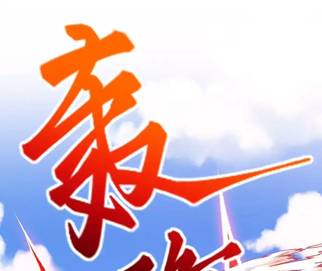第451页