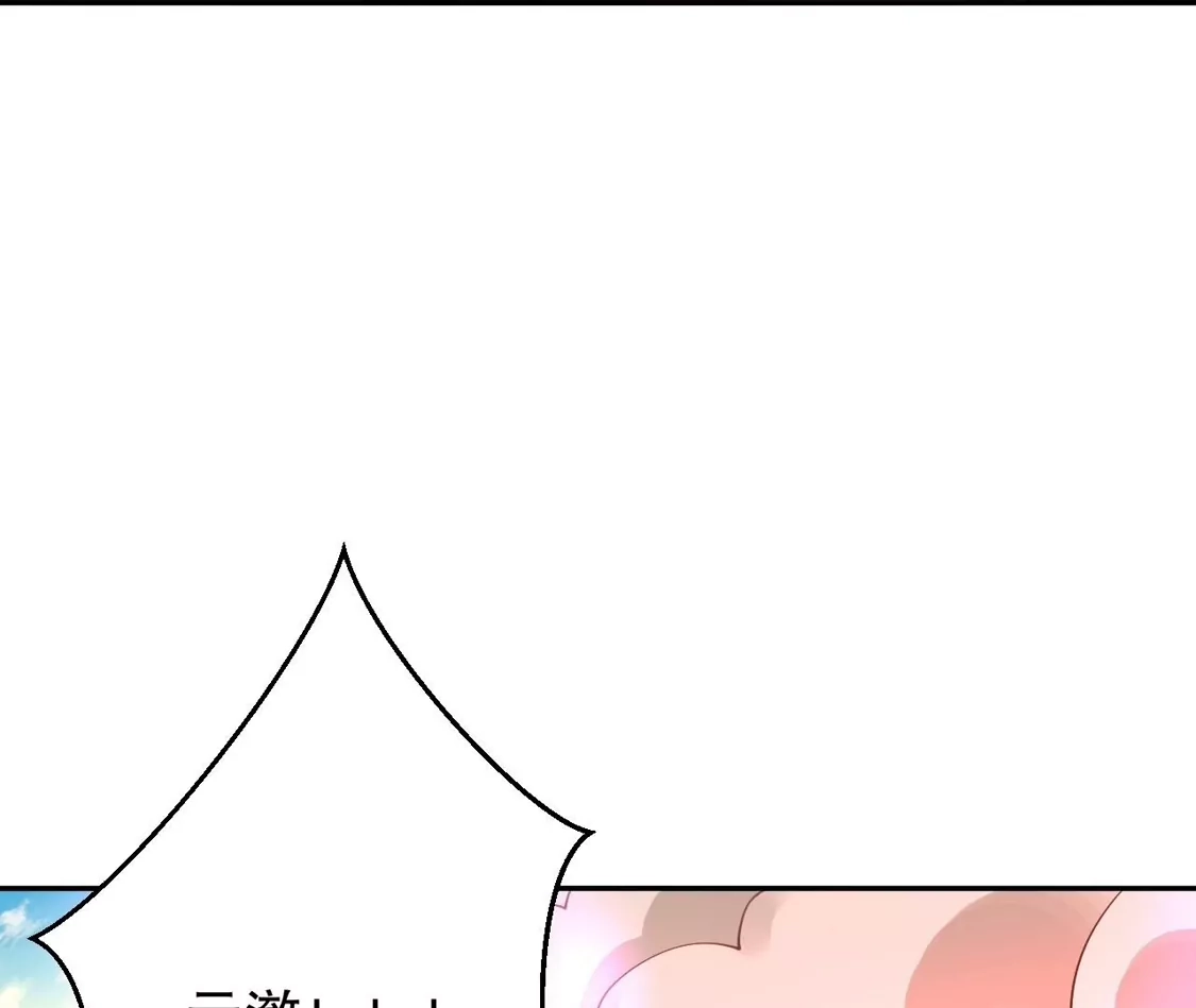 第521页