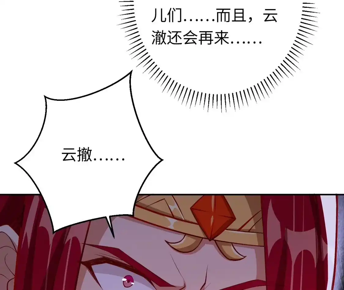 第727页