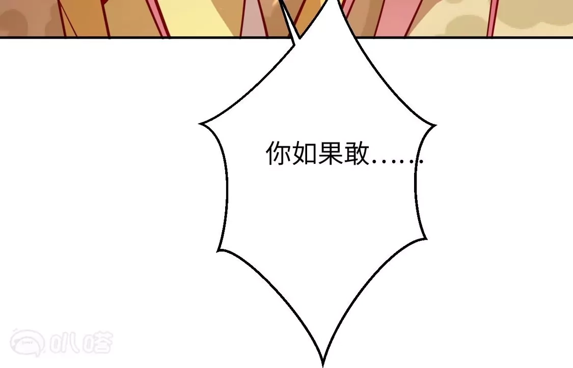 第736页