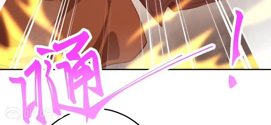 第941页