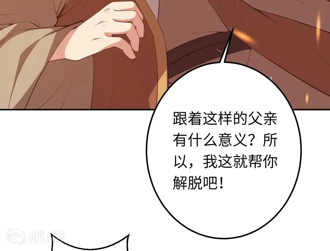 第960页