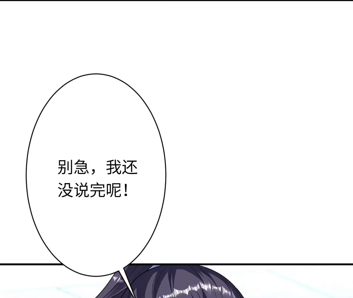 第263页