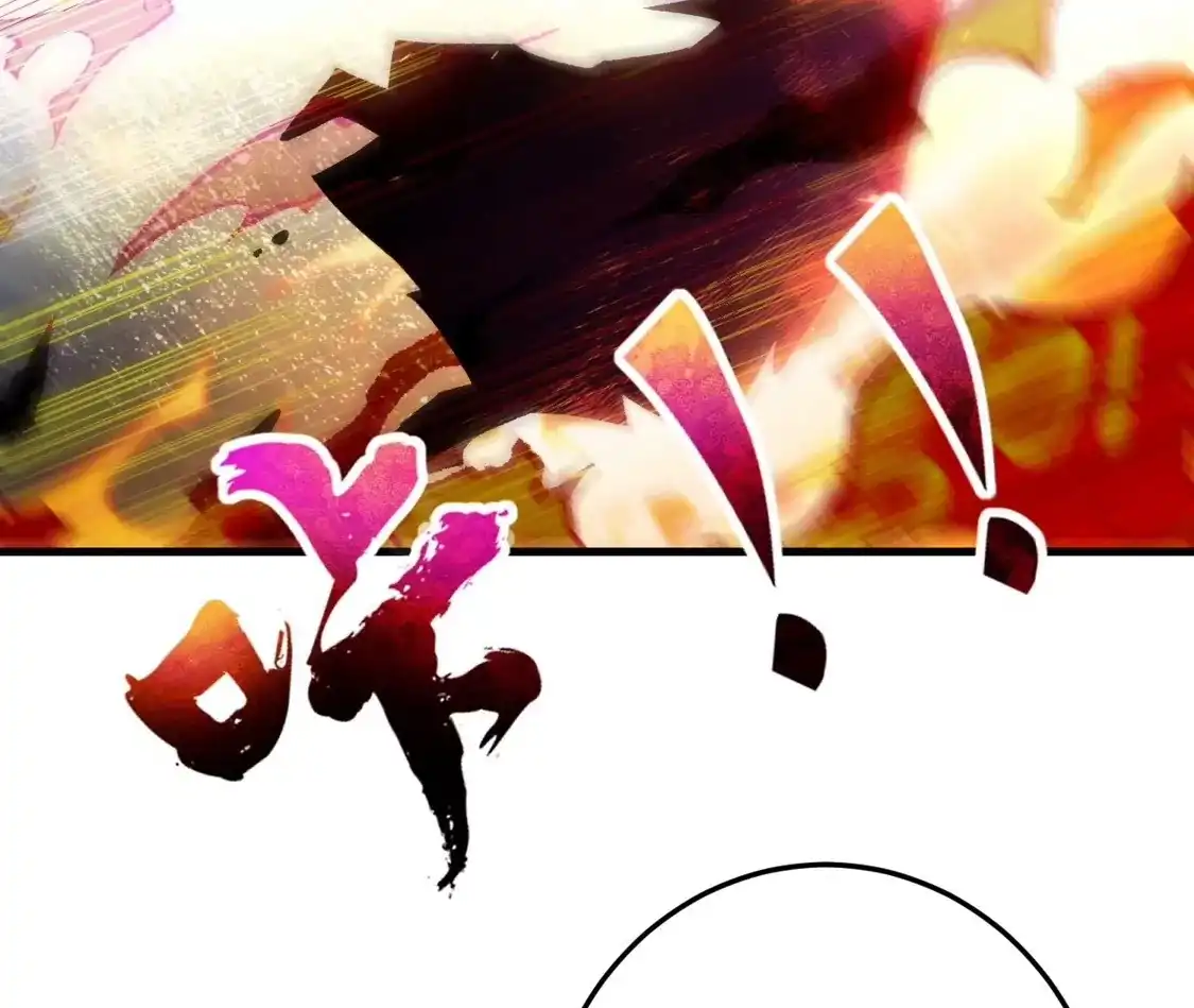第712页