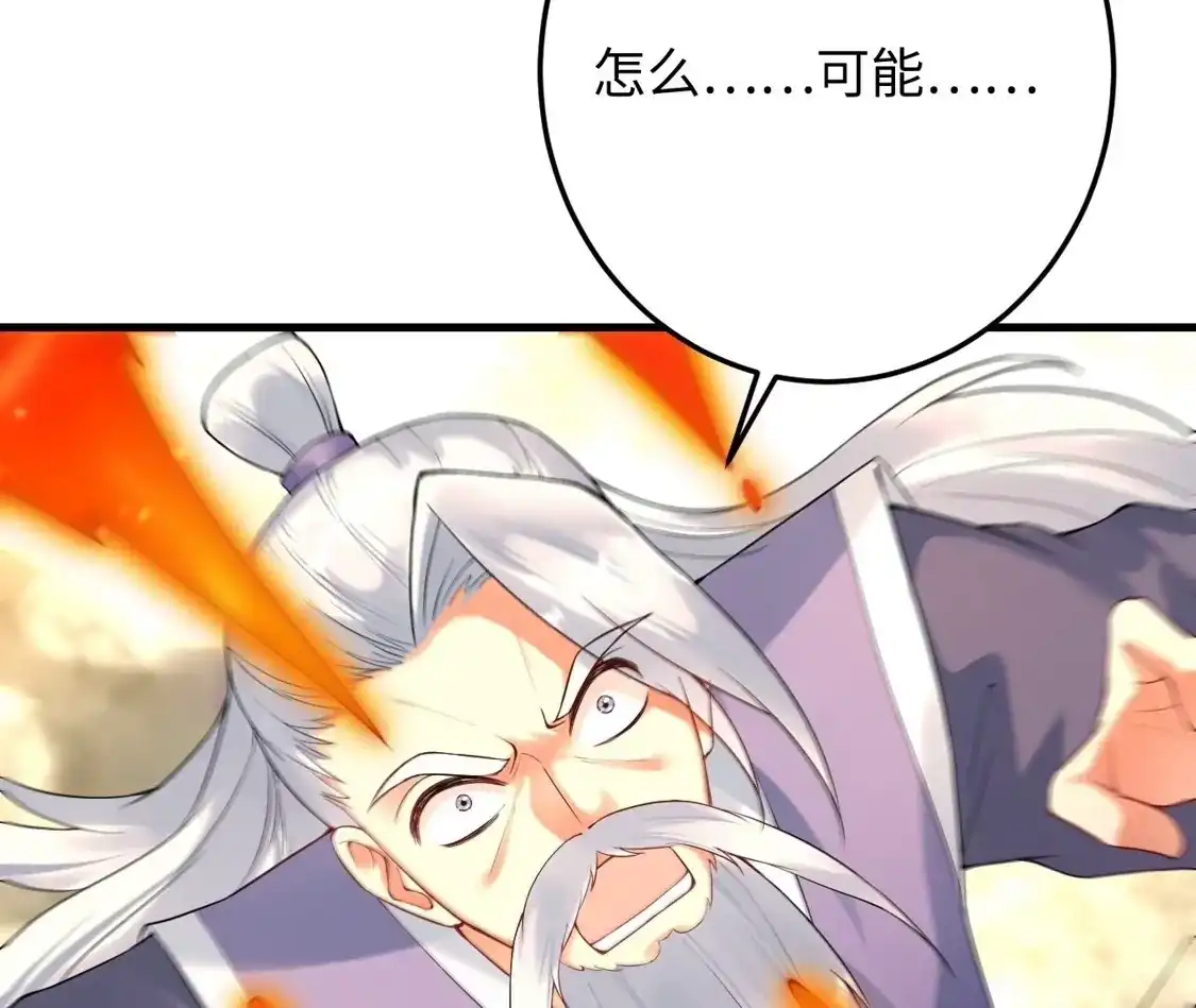 第724页