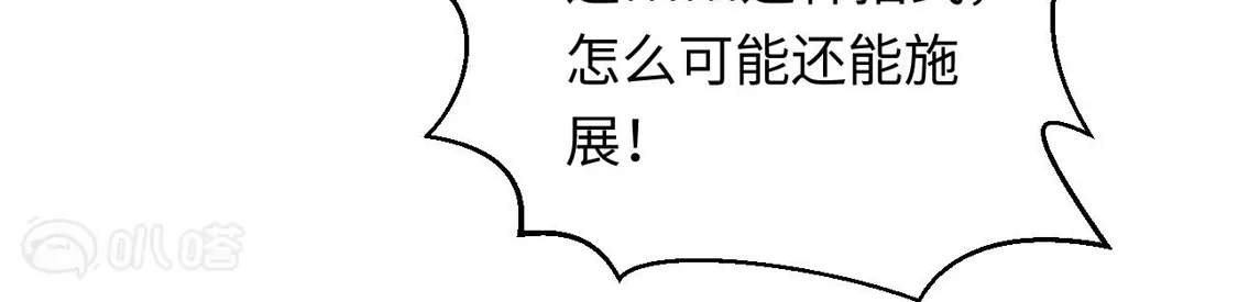 第750页