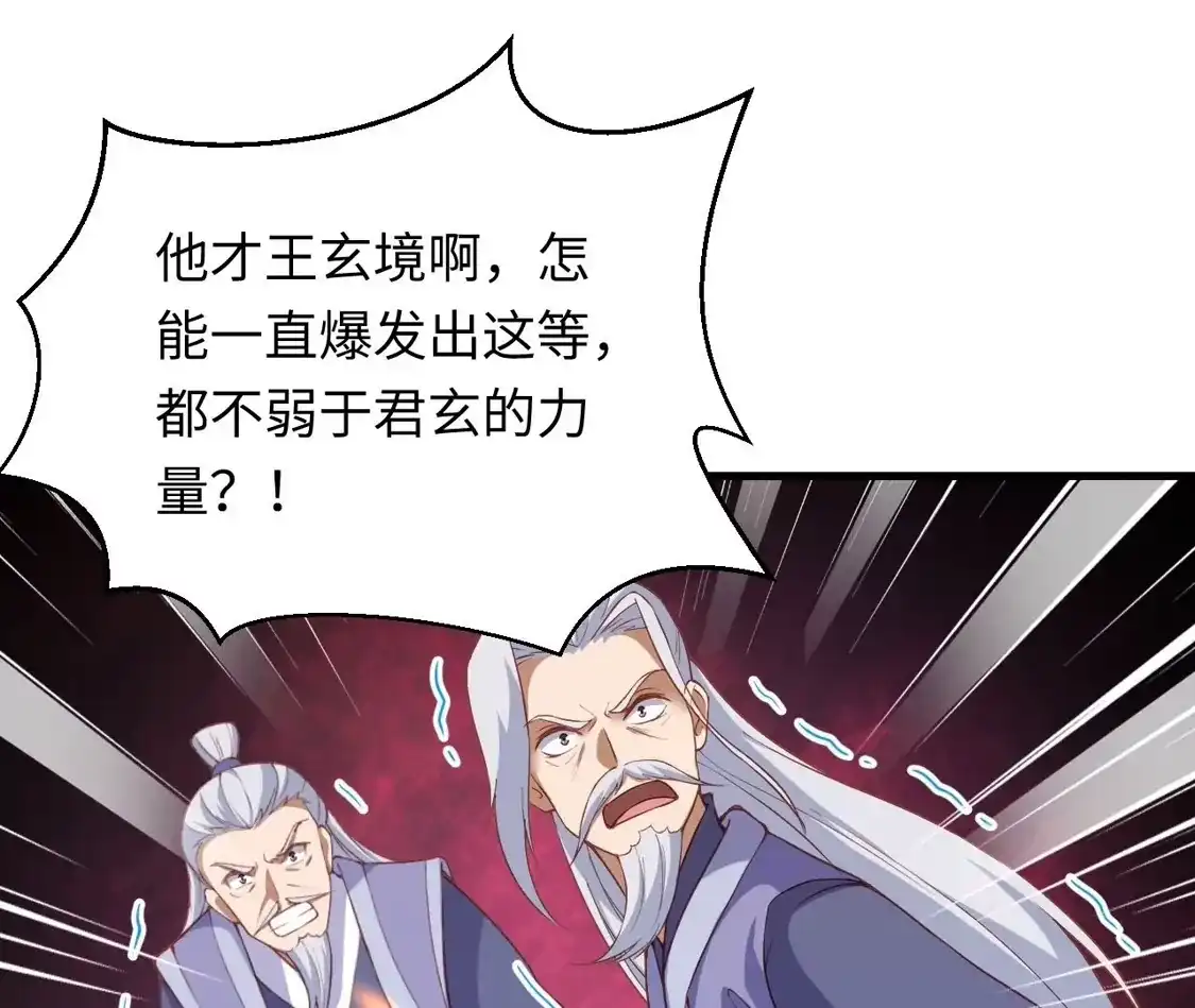 第760页