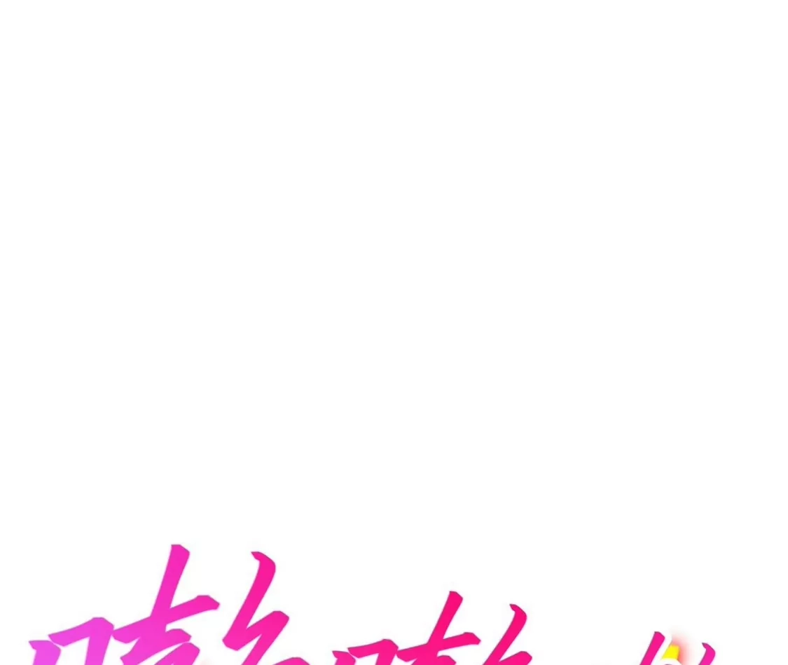 第910页