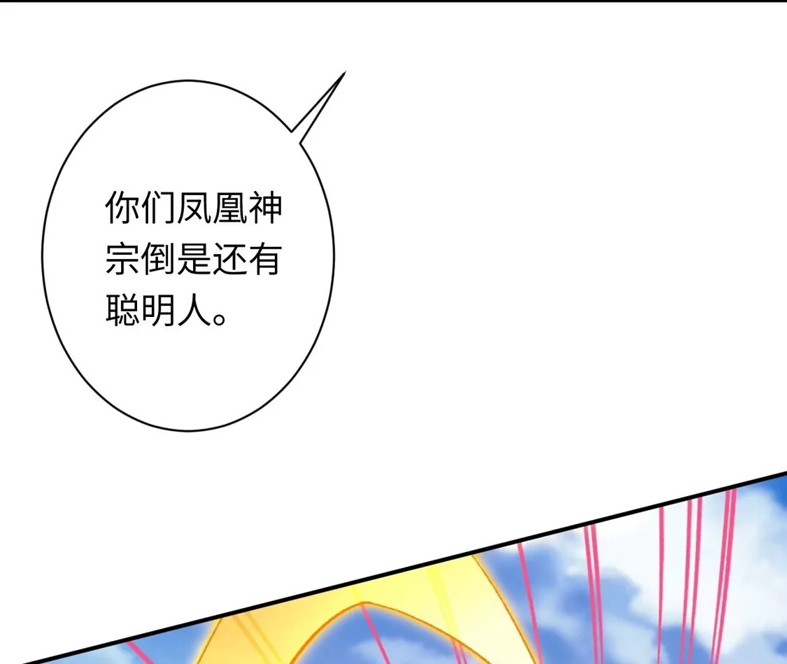 第264页