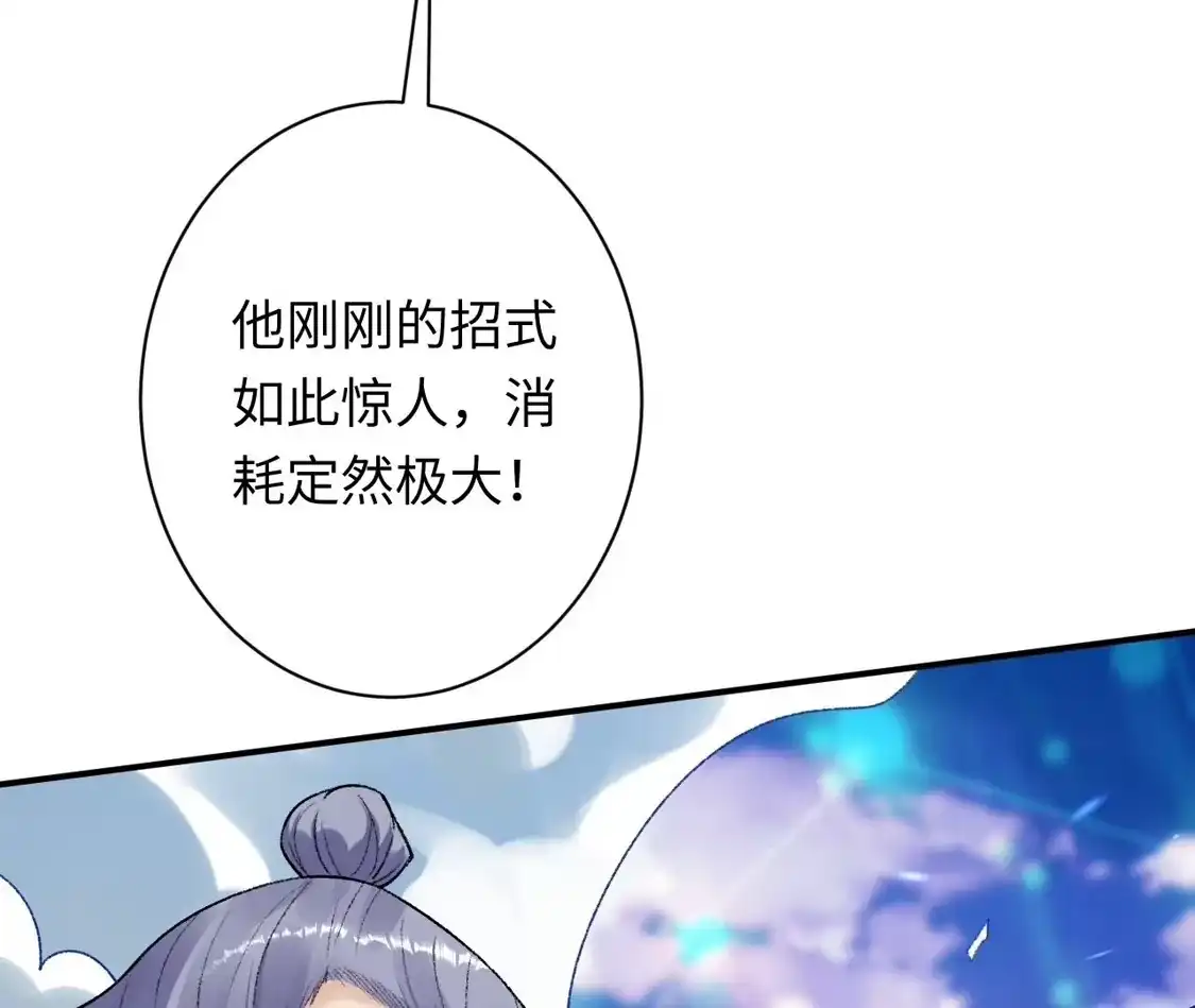 第566页
