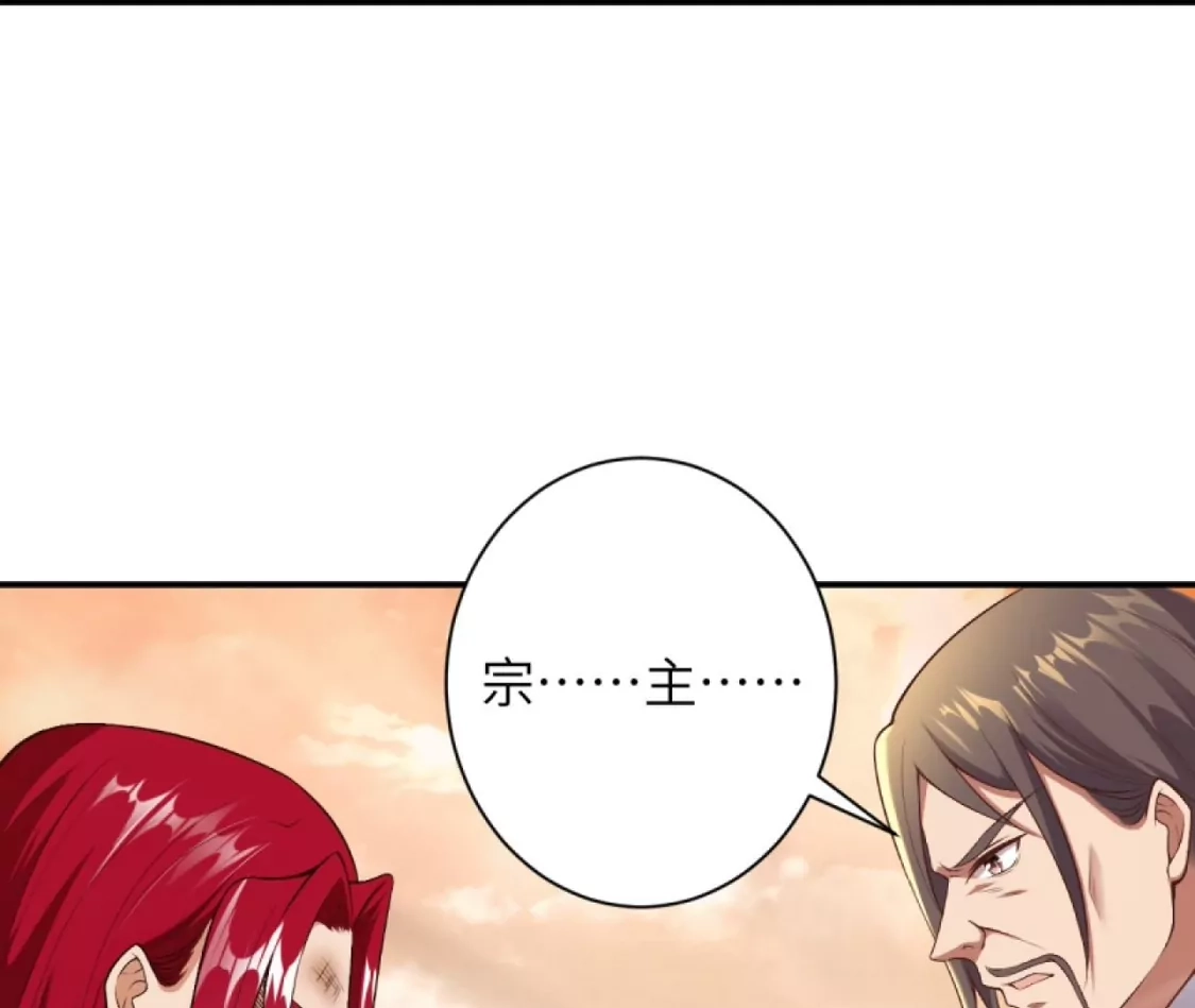 第707页