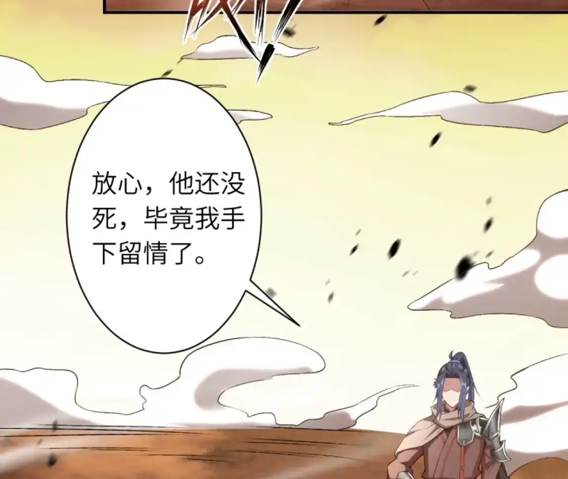 第722页
