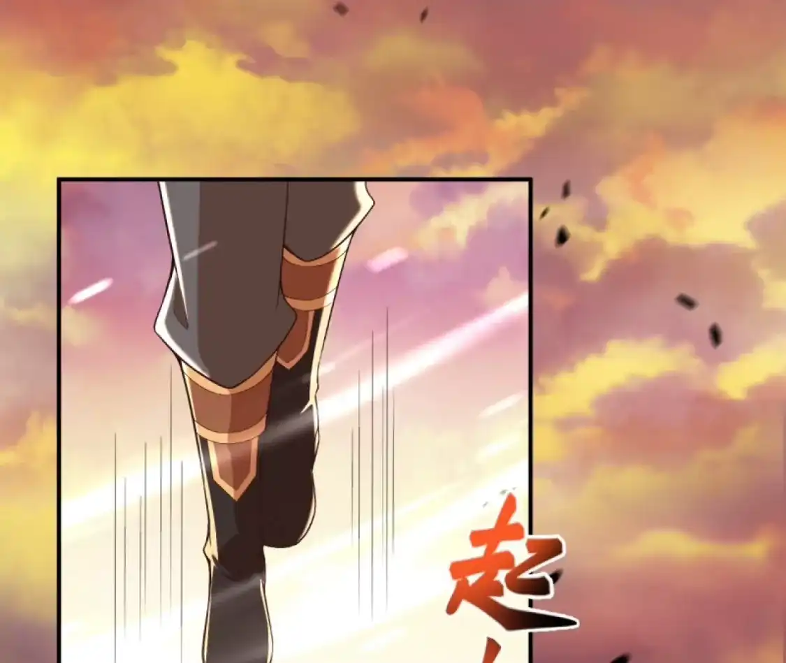 第781页
