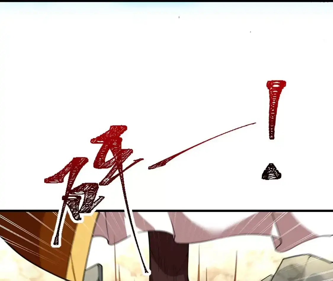 第238页