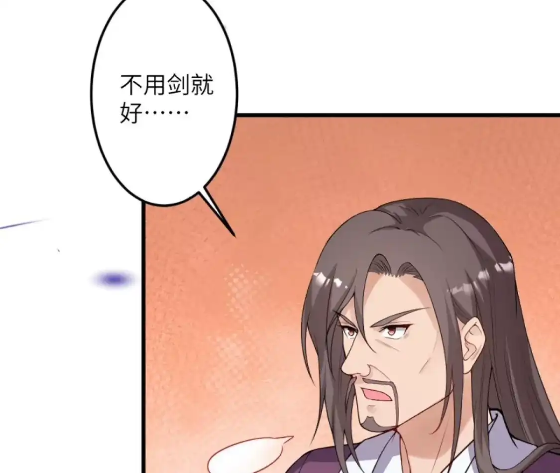 第406页