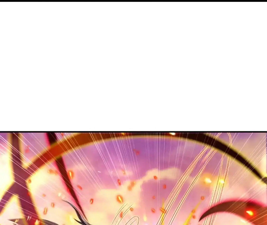 第525页