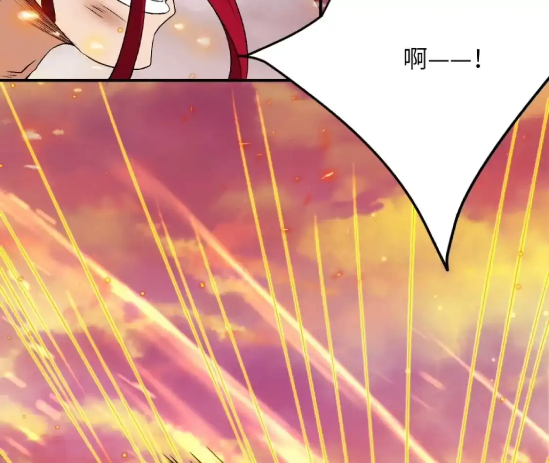 第623页