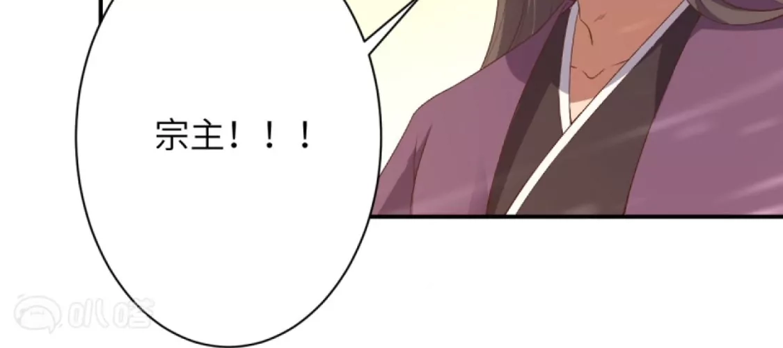 第679页