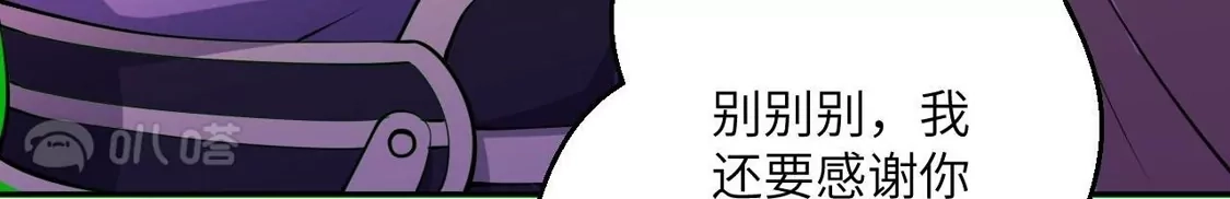 第794页