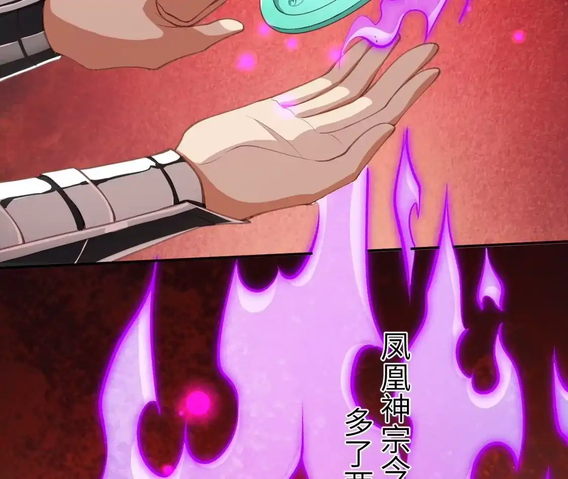 第922页