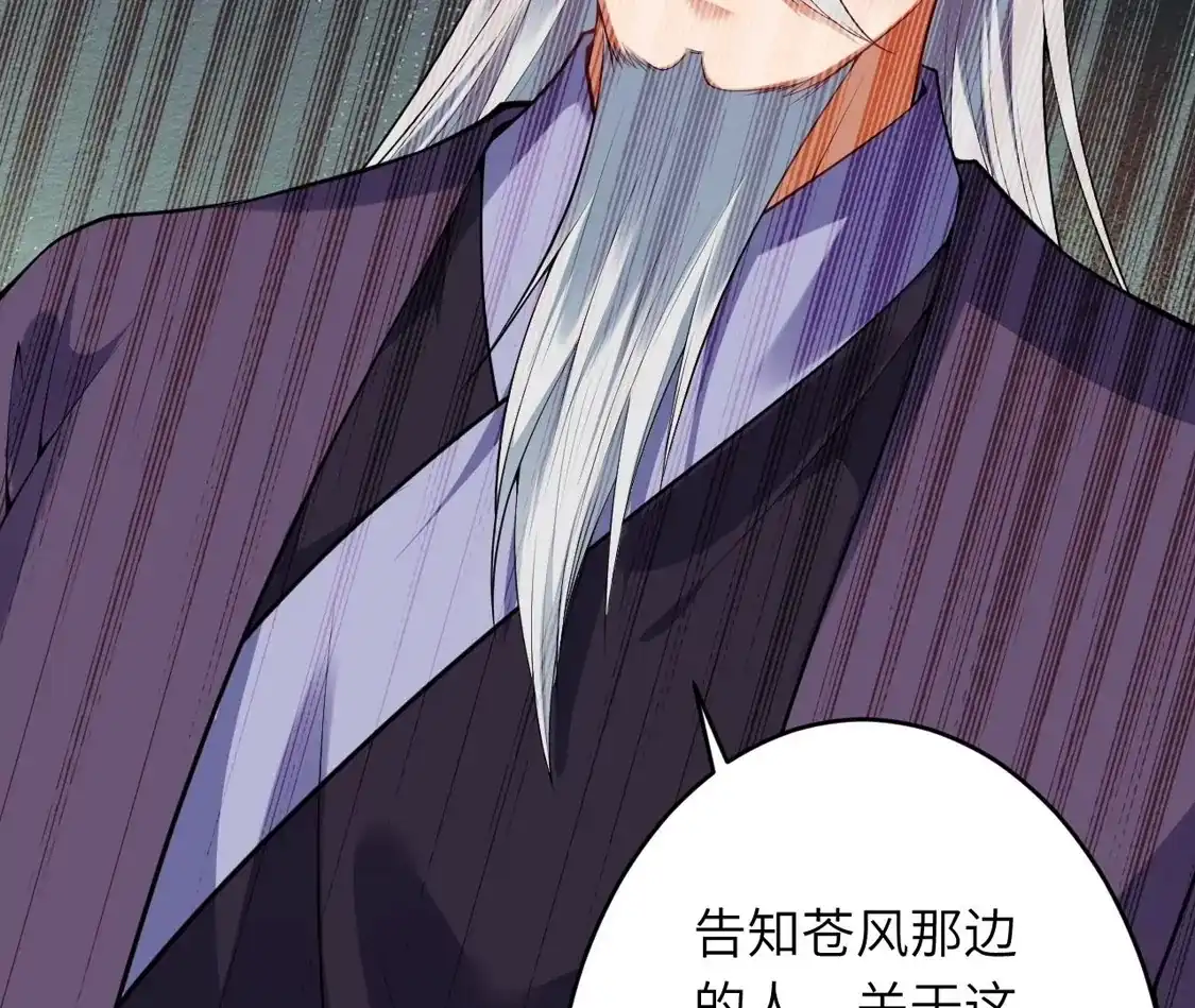 第252页