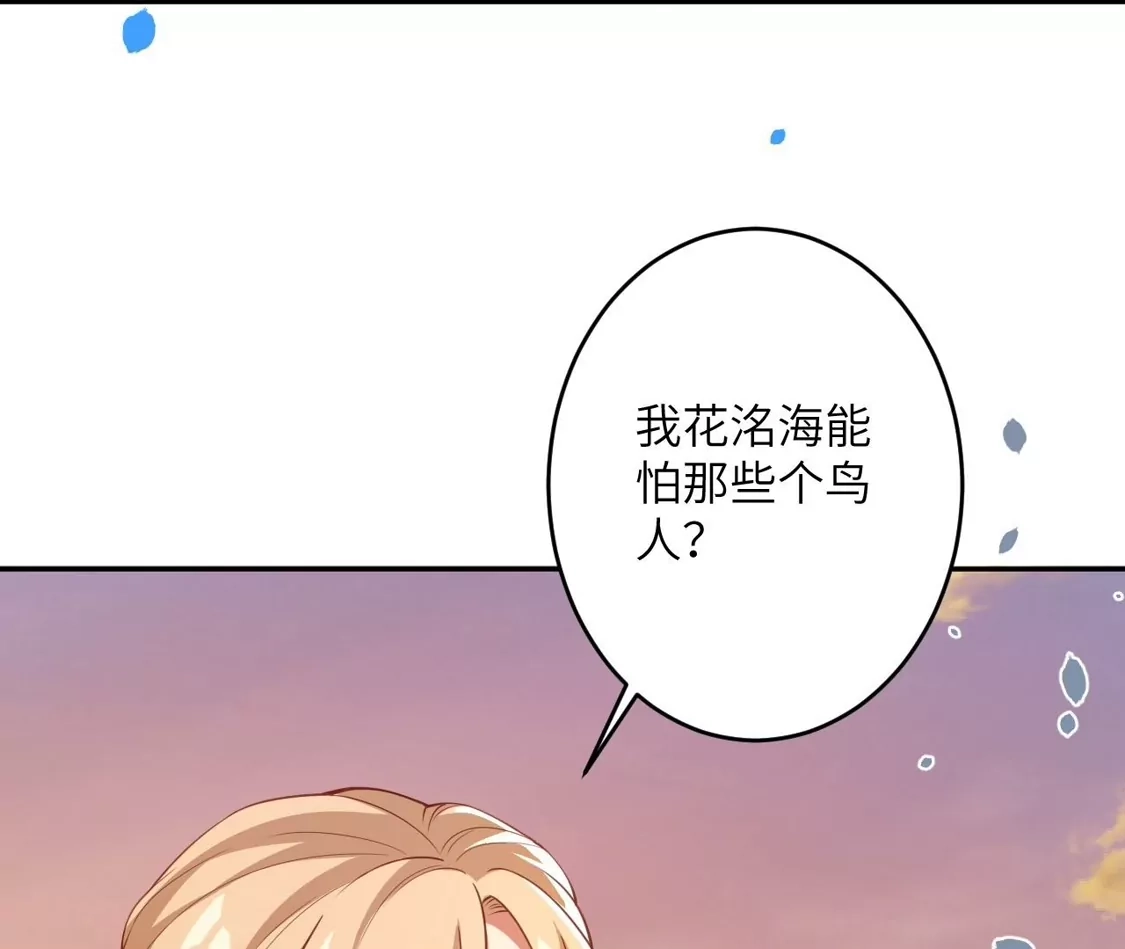 第504页