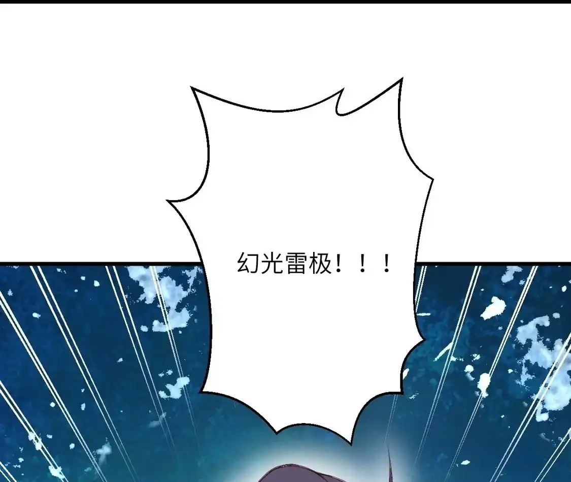第762页