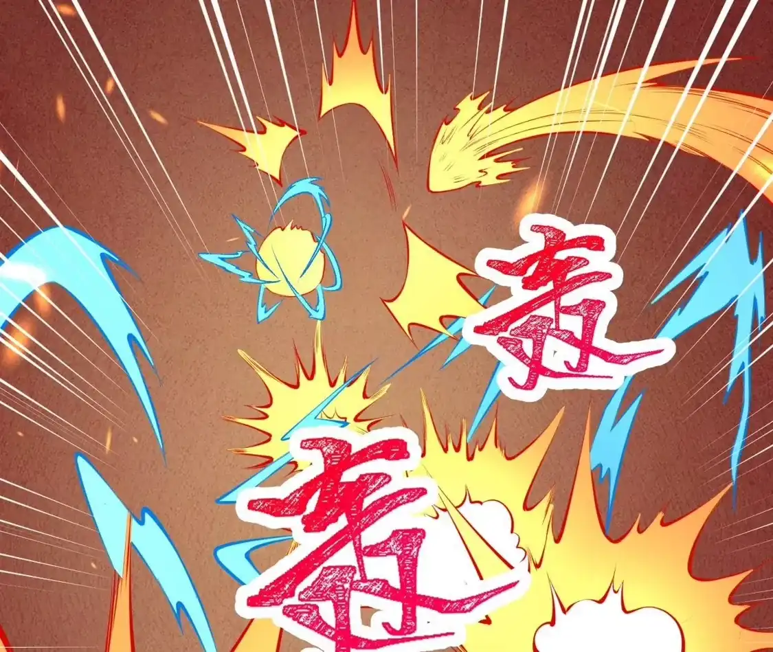 第839页