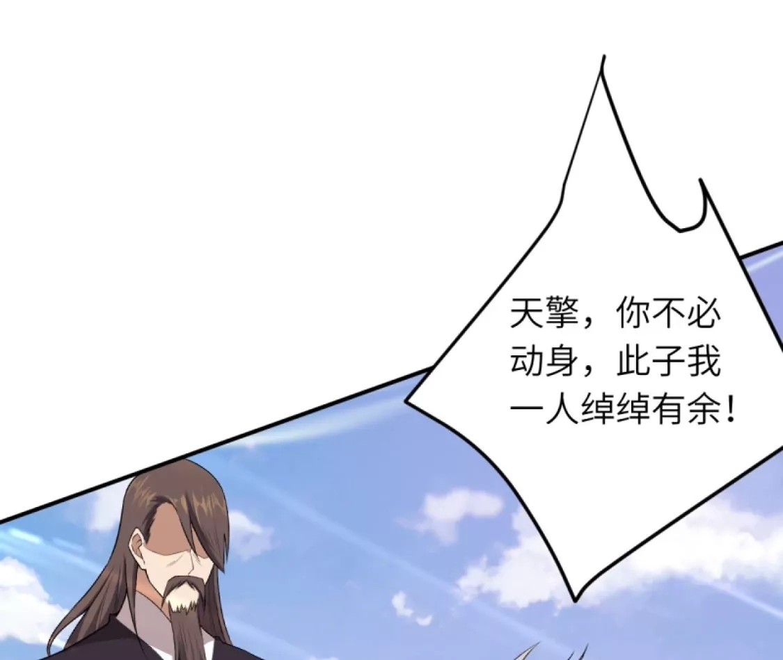 第273页