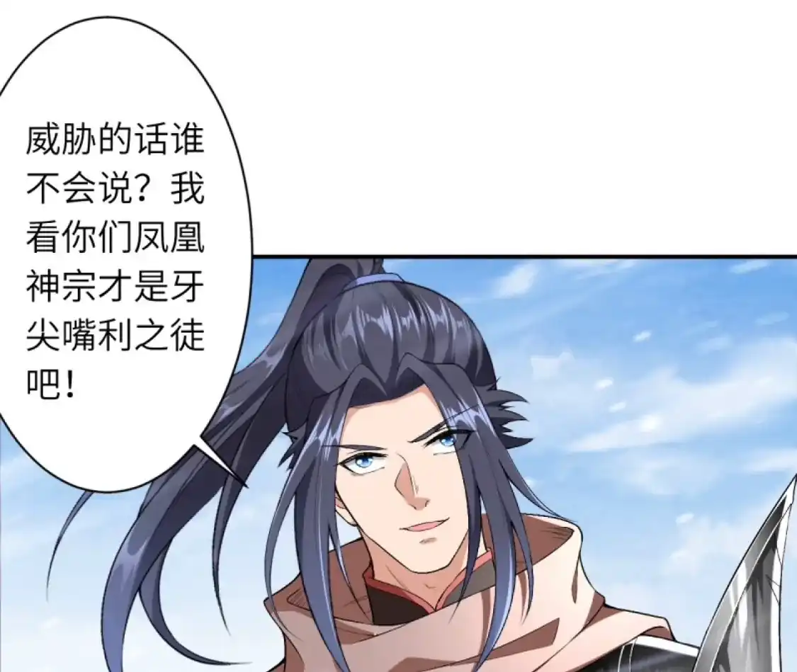 第294页