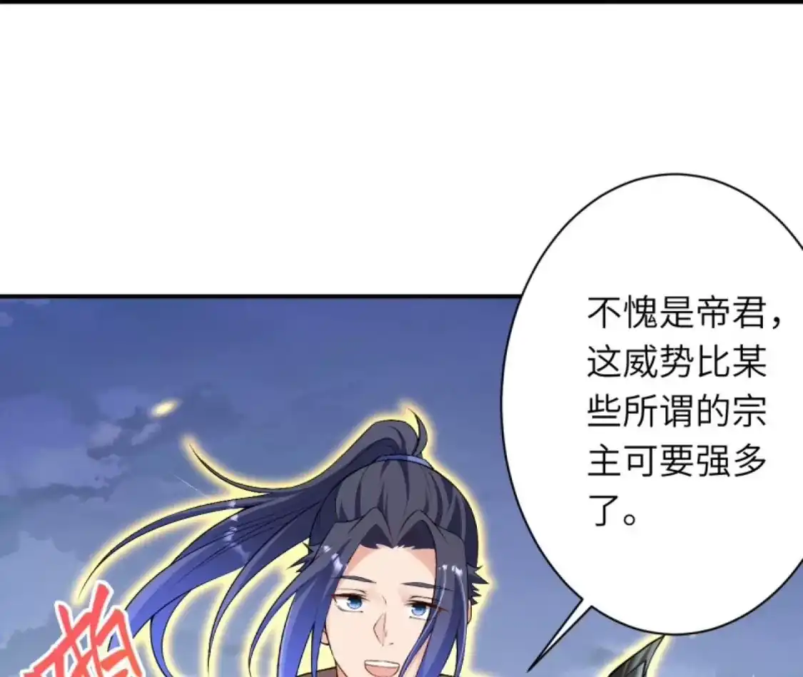 第427页