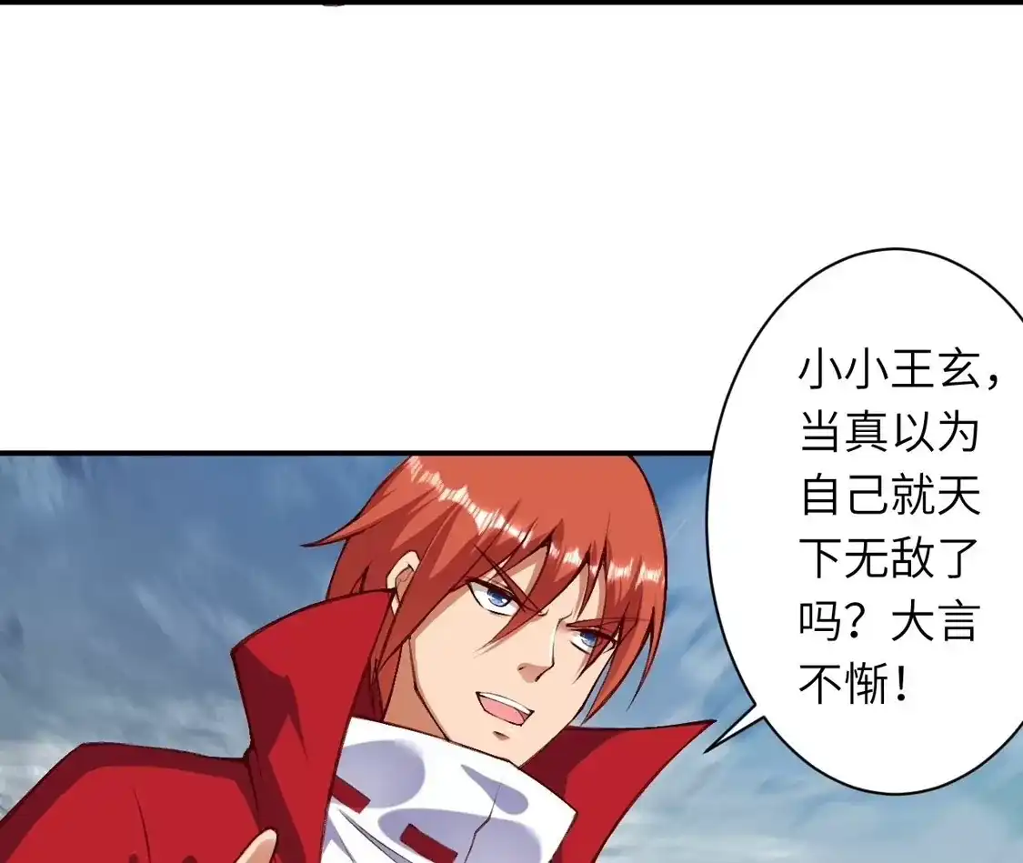 第729页