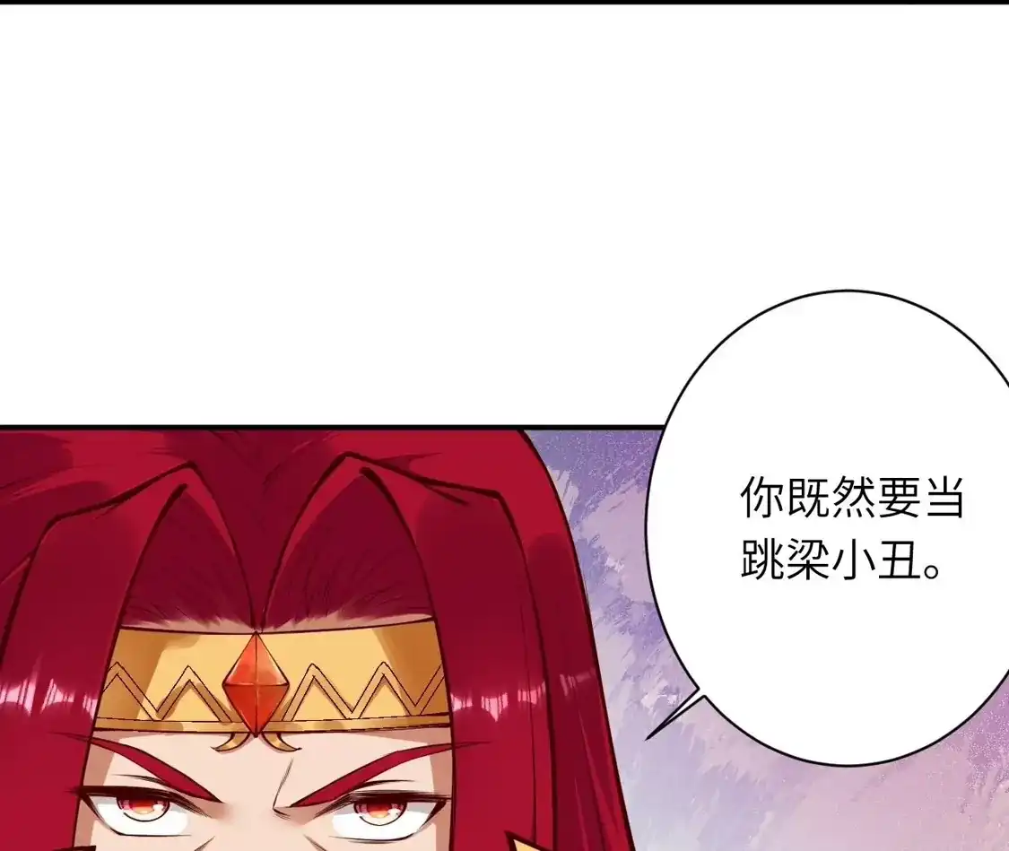 第762页